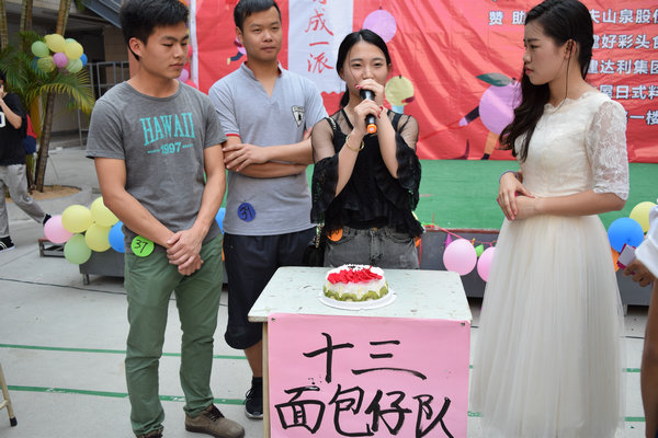 ��Ʒ����