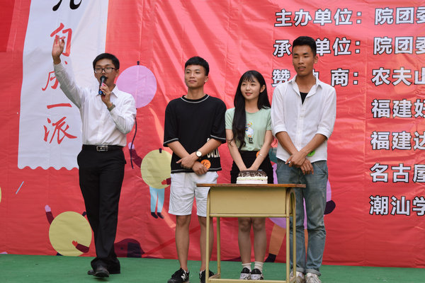 �ֳ�����