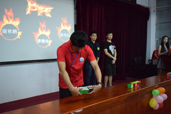 ���м�鸴ԭħ��