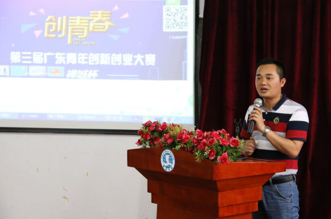 ����ѧԺ��ί��������б���