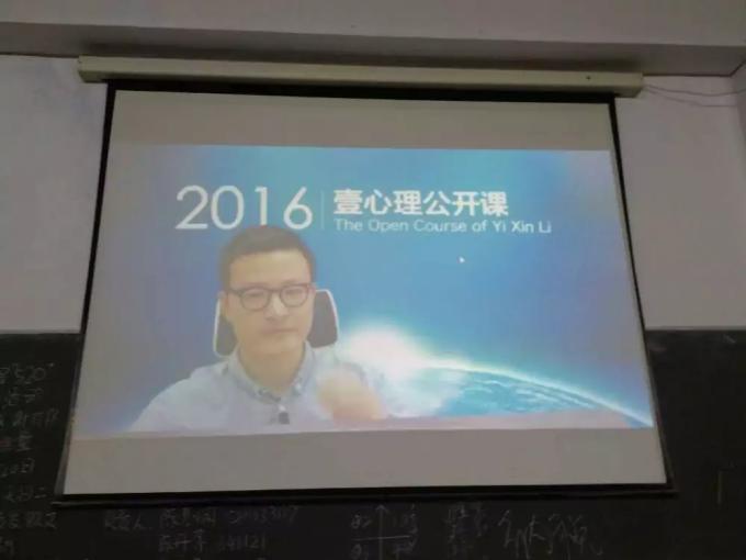 ���߽���2