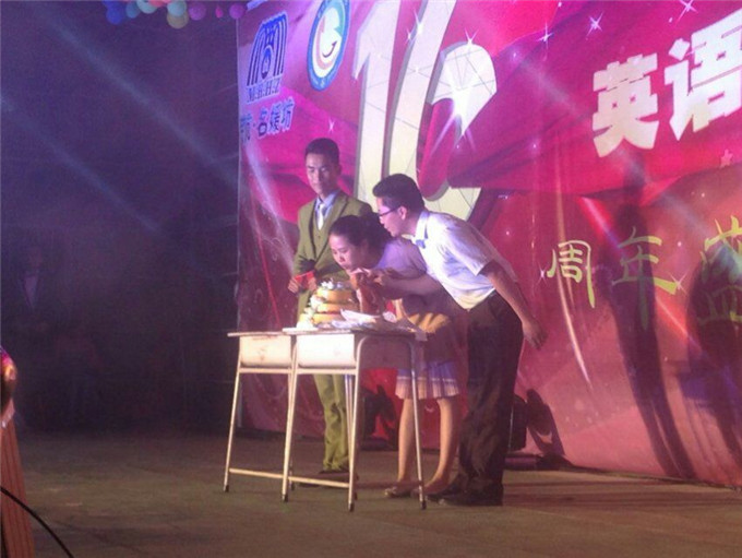 �е��⻷��