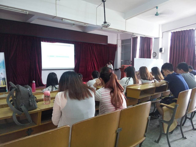 宣讲会现场