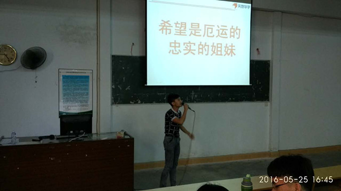 һ���Ӽ����ݽ�