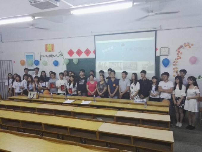 ��Ӱ����