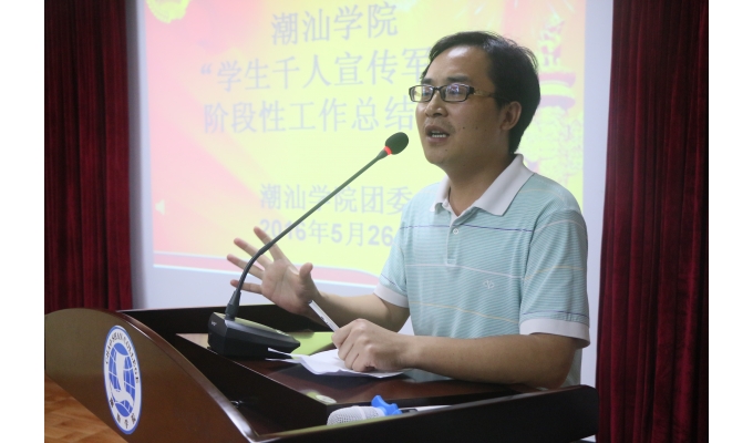 ��ί����������ܽṤ��