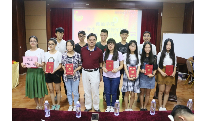 ���������Ƚ�����