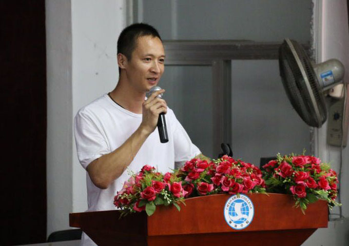 ������������ӿƼ����޹�˾�ܾ����