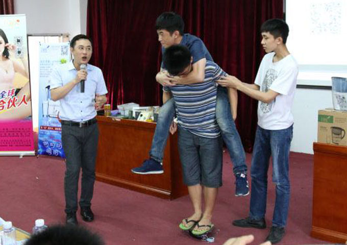 �㶫�Ҽ���ʵҵ���޹�˾��ѧ������