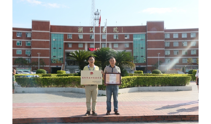 ������&ldquo;����&rdquo;������ί