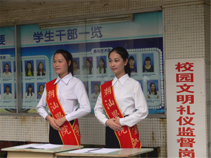 У԰�������ǰ�����ϵ�л