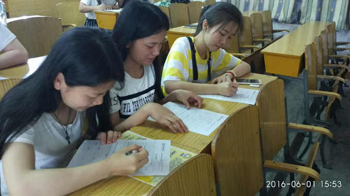 �ֳ���д����