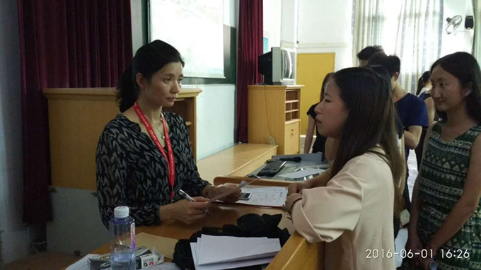 �ֳ�����2