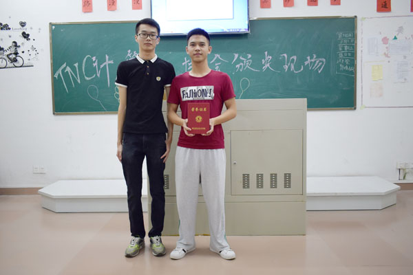 һ�Ƚ���ѡ��