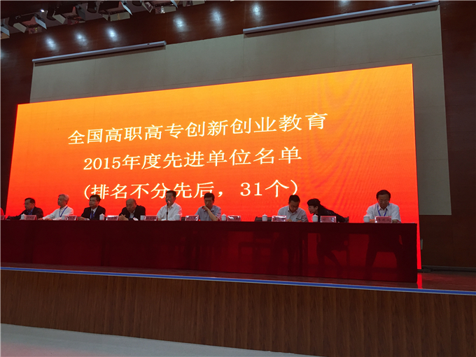 2015����Ƚ���λ�佱�ֳ�