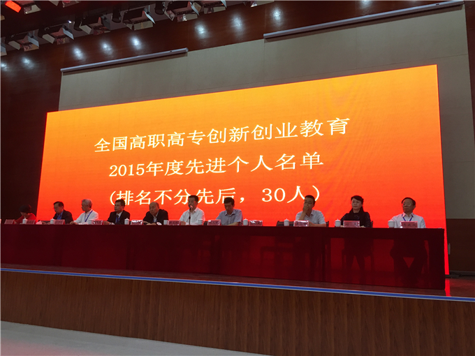 2015����Ƚ����˰佱�ֳ�