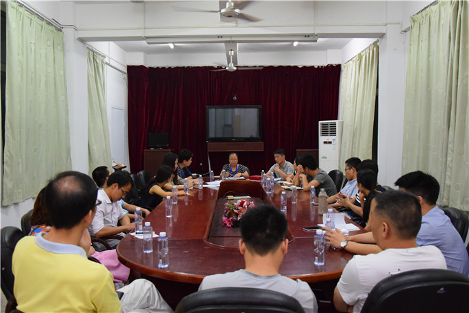 教师大会现场