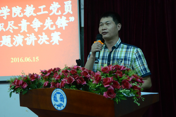 ��������������