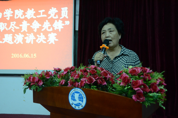 ���緼����´�