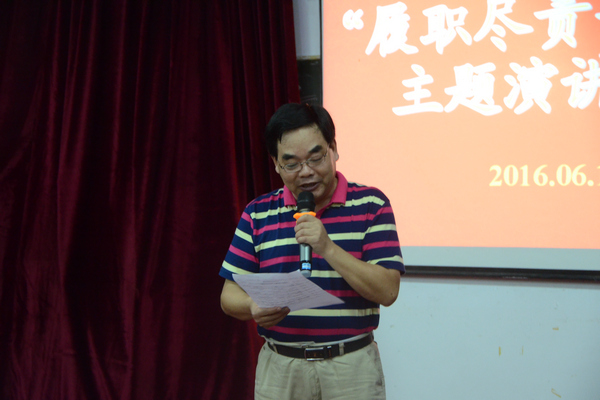 ��ҵ�긱��ǽ����ܽ�