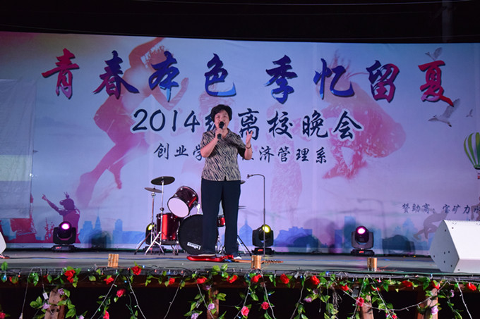 �����Ϊ�����´�