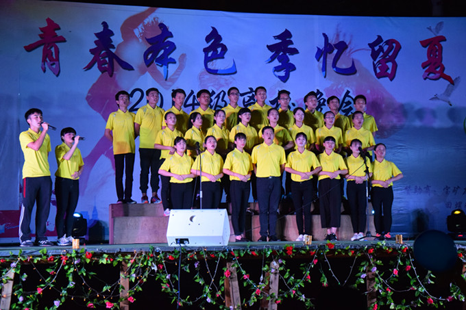 ��ҵѧԺʦ����ϳ�