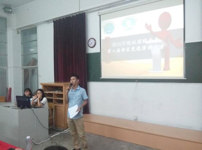 ��ί��ʦ�´�1