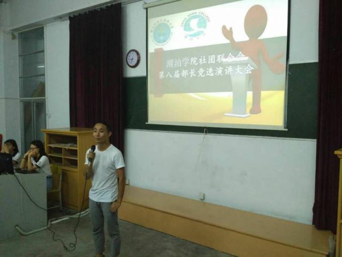 ��ί��ʦ�´�2