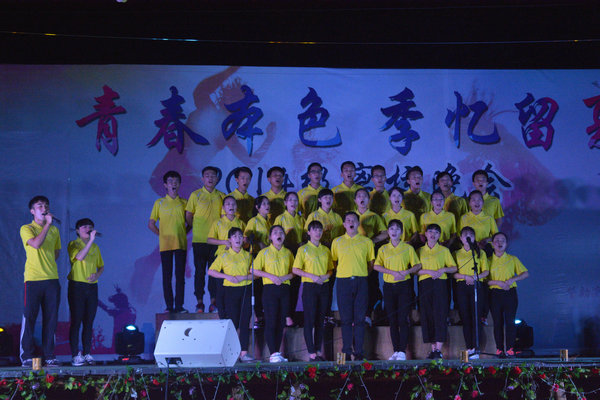 �����ϳ�