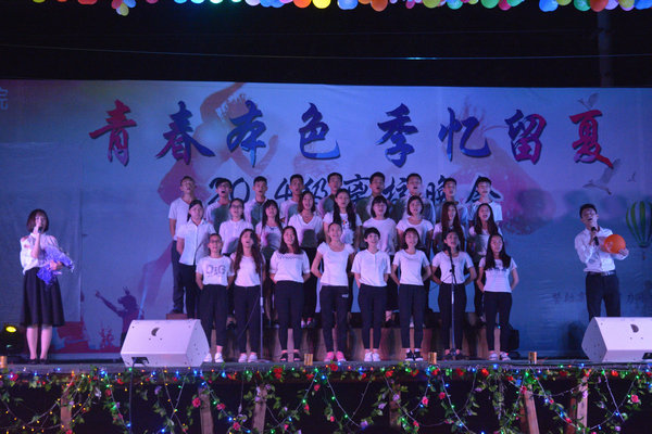 �����ϳ�