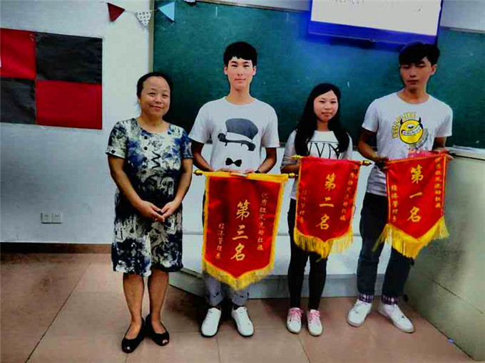 ��������񽱰༶������Ӱ����