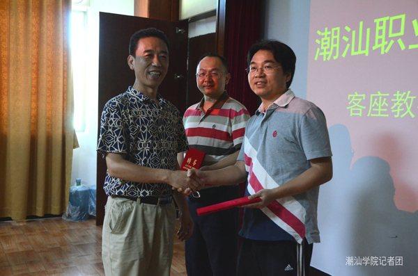 κԺ���䷢Ƹ��