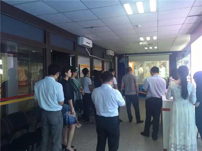 ���ҵ���ѧԺ�ֳ���