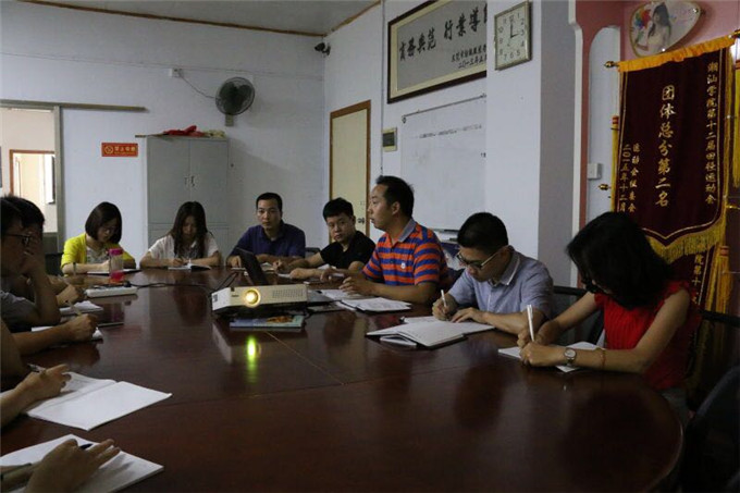 �����ֳ���