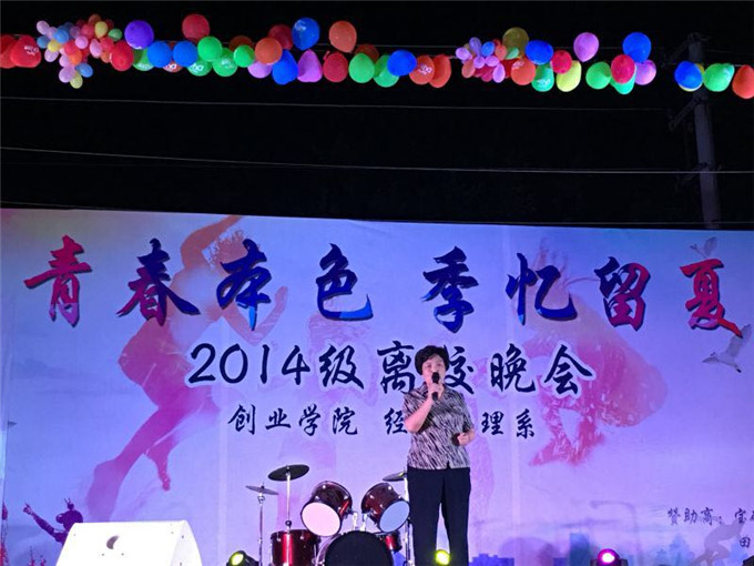 ����Ƿ�������