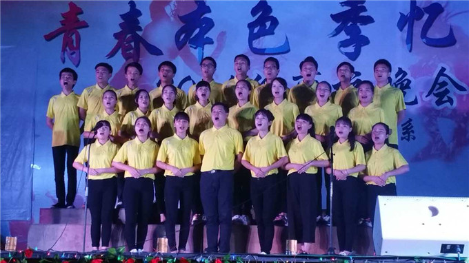 ��ҵѧԺ�ϳ���