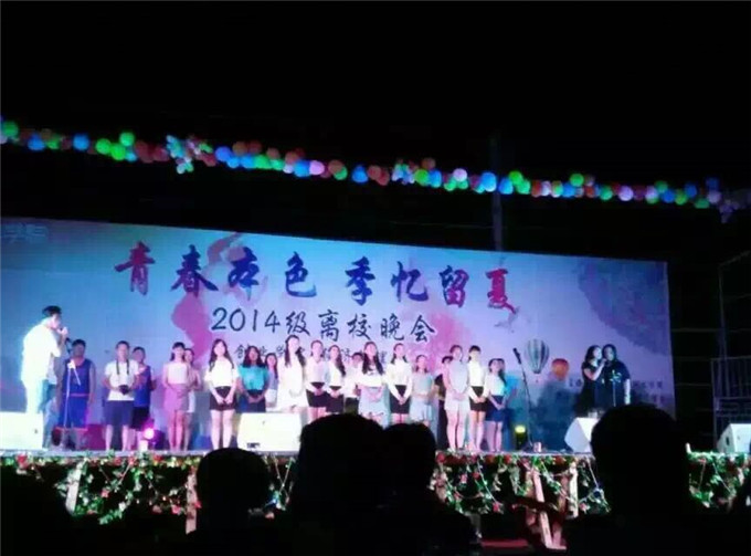 �����ֳ�һ