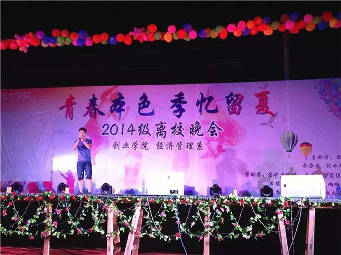 �����ֳ���