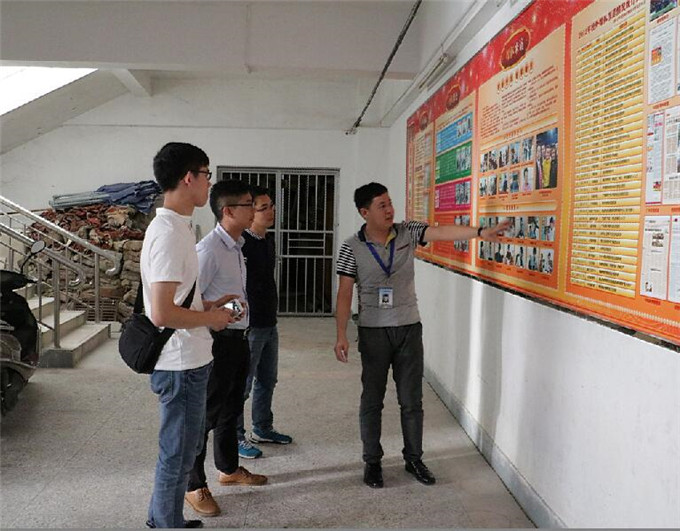 �ι۴�ҵѧ��ҵ����