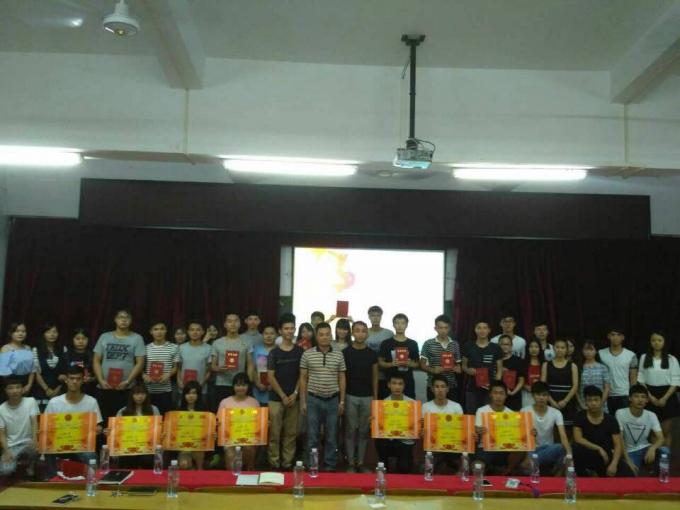 ��Ӱ����