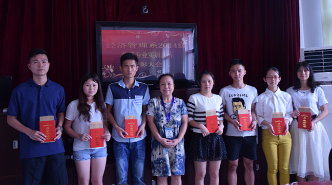 ϵ�������ѧ����Ӱ����