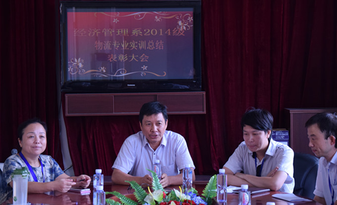 ���ô���ֳ�