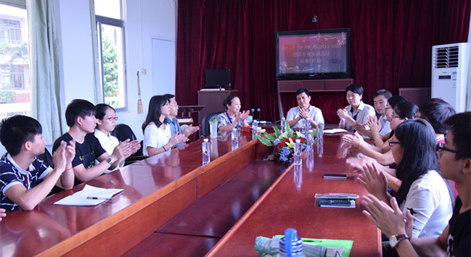 ���ô���ֳ�