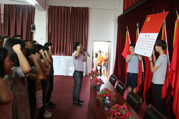 �µ�Ա����