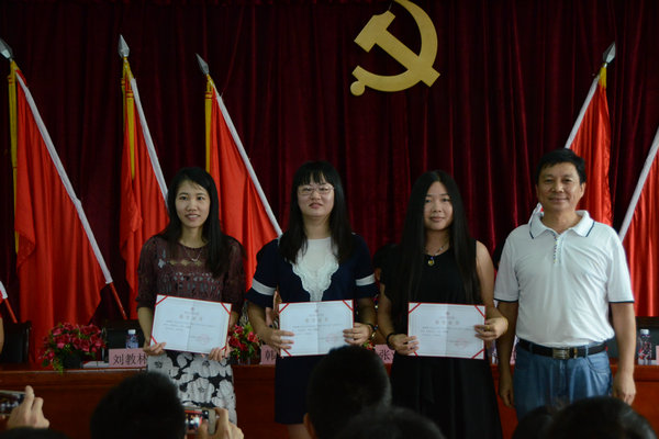 �����������佱