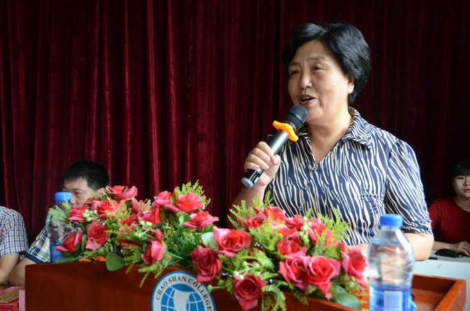 ��ί��Ǻ��緼�����ļ�