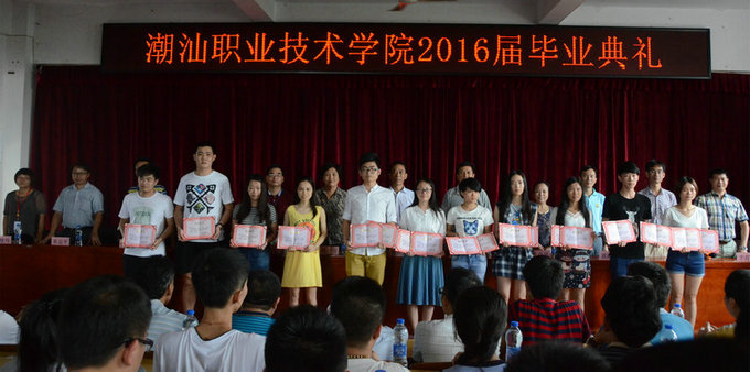 �����ҵ���콱��Ӱ