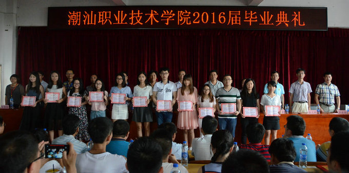 �����ҵ���콱��Ӱ