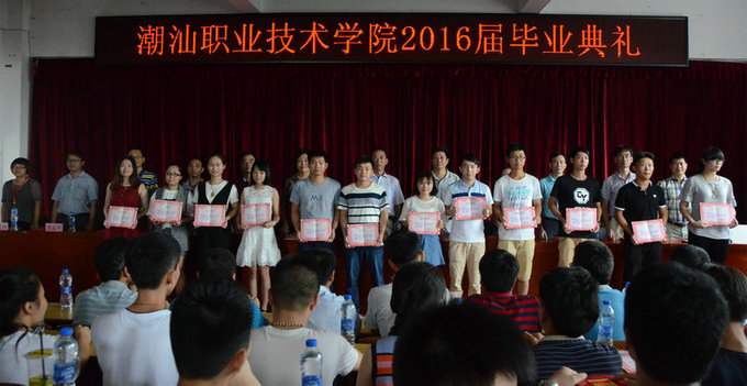 �����ҵ���콱��Ӱ