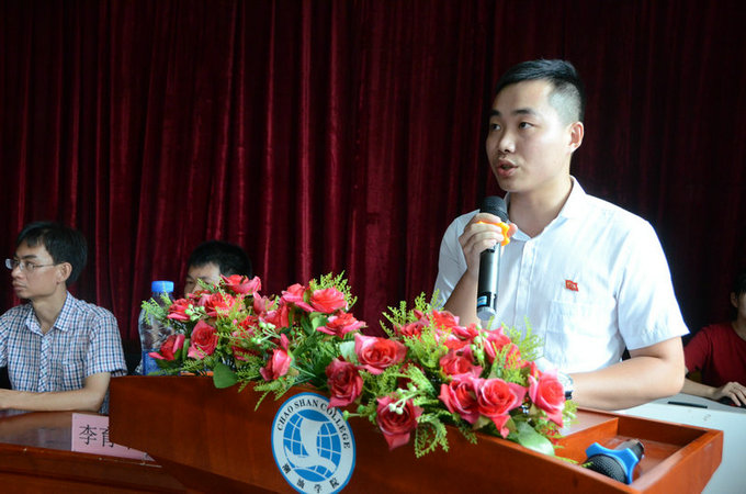 �����ҵ�����������